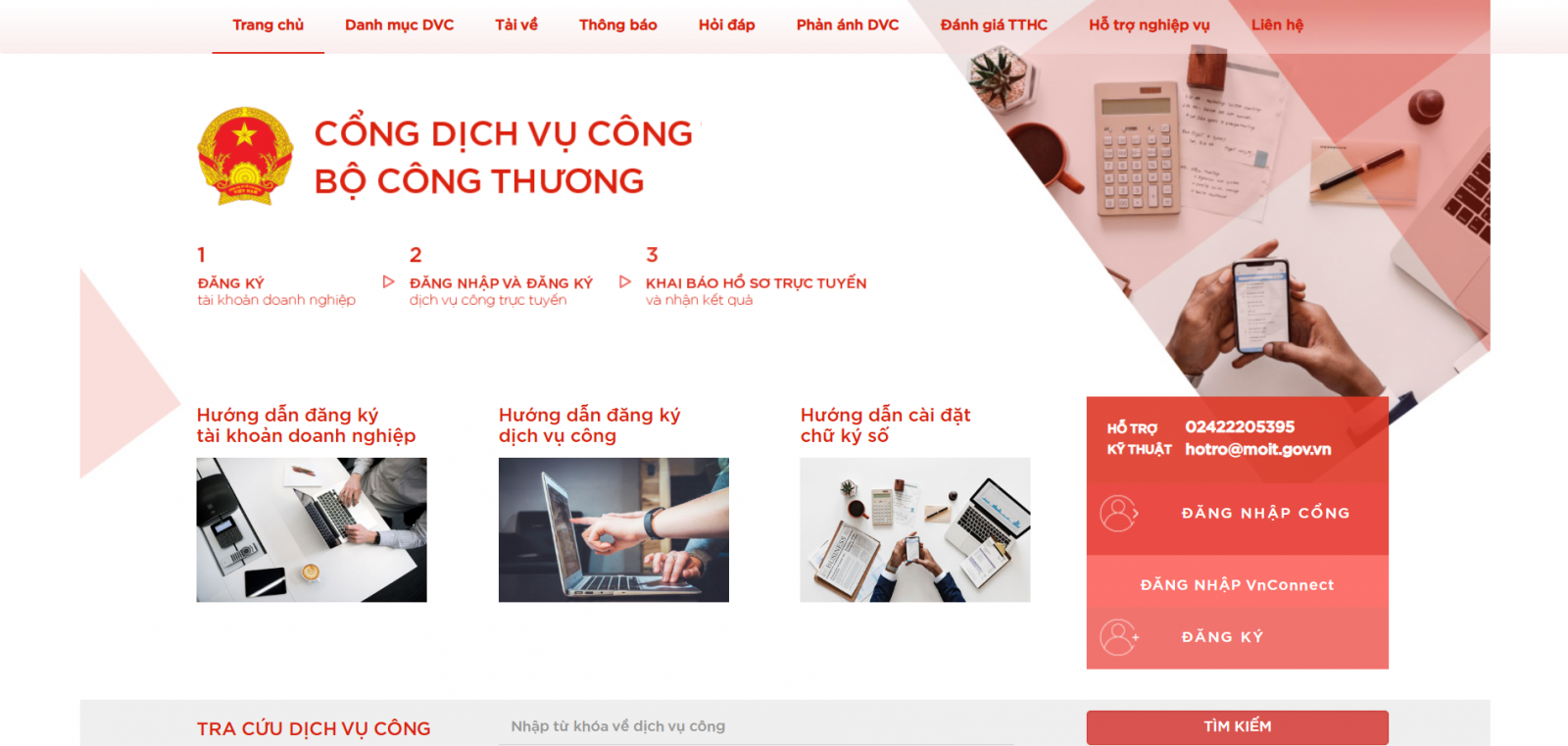 đăng ký website với bộ công thương
